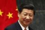 中国・習主席、太平洋の米中「分割統治論」を封印か