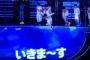養育費を10ヶ月しか払わなかった元旦那と再会し衝撃の事実が発覚、復讐を果たしたら。元旦那「嫁2周目に突入します」
