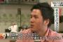 在日が韓国に帰らない理由クソワロタｗｗｗｗｗｗｗｗｗ