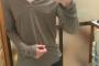 【画像】本当の貧乳教えてあげる!!!これが私（２８♀）のｵｯﾊﾟｲ!!!