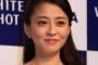 市川海老蔵（38）の妻・小林麻央（33）、進行性のガンを患い極秘入院 … 箝口令が敷かれ部位等の詳細は不明、10日にも取材対応と事務所関係者。姉の小林麻耶（36）は心労でダウンか