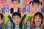 マツコの怒り新党にももちらしき人物の絵