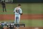 山口鉄也 0勝3敗 防御率5.64