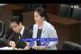 谷亮子氏、生活から不出馬の意向