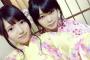 【欅坂46】上村莉菜と尾関梨香「UTB+Vol.32」浴衣姿のオフショット公開！尾関が考えた謎ポーズクソワロタ