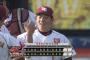 【楽天×広島】松井裕が一打同点の場面を抑えて楽天2-1で広島に勝利！！