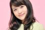 早見沙織がブスっていう風潮許せんわ