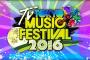 乃木坂＆欅坂が6月29日「テレ東音楽祭2016」に出演