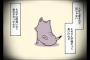 猫との生活をかいた漫画が涙不可避・・・・・（画像あり）