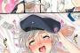 【画像】艦これのあるヱロ画像を探してるんだがｗｗｗｗｗ