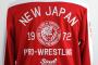 松本潤が『99.9』で着た新日本プロレスジャージが即完売