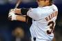 【巨人】橋本到 .438 1本 4打点 出塁率.438 ops1.125 得点圏1.000
