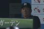 阪神・金本監督「５番・西岡？残念ながら。誰かいる？　５番がいないんだよな。いないんだって本当に」