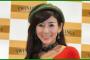 故川島なお美さんの墓がすごすぎる　→　2ch「ここまでやるとアッパレだろｗ」