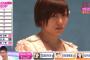 【訃報】須田亜香里が神7確定