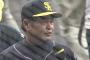 【ソフトバンク】工藤公康監督　通算134勝　66敗　勝率.670