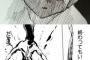 主人公「もういい・・・（リミッター解除！）」仲間「それ以上は・・・やめろォ！」←こういう展開ｗｗｗｗｗｗ