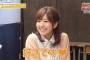 声優の茅野愛衣さんが夏アニメ9本に出演という異常事態！