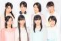 こぶしファクトリーの新曲がクレヨンしんちゃんの『オラはにんきもの』のカバーに決定ｗｗｗｗｗｗｗｗｗｗｗｗｗｗｗｗｗｗｗｗｗｗｗｗｗｗ