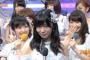 【画像】AKB48指原莉乃「まだ辞められない。怖くて」