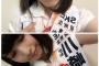 SKE48川崎成美「正直に話すともう現時点で単位を落としそうな状況です。」