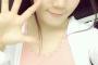 声優・小倉唯ちゃんの最新画像ｗｗｗｗｗｗｗｗｗ