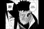 「NARUTO -ナルト-」に詳しい奴ちょっと来てくれｗｗｗｗｗ（画像あり）