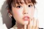 【画像あり】桐谷美玲 ﾀﾝ最高ｗｗｗｗｗｗやっぱり可愛いｗｗｗｗ