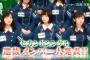 欅って、書けない?#37「欅坂４６じぶんヒストリー」実況、まとめ 前編