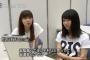 【情熱大陸】指原莉乃「総監督は総選挙で不利、順位が低くなる」