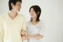 同僚Ａ『一緒に実家行こう』私「わかった」 → Ａ『父さん、俺こいつと結婚する』私「Ｘ美です＾＾」Ａ「！？」 → 次の瞬間Ａ父がガクガク震えだした！なんと・・・