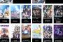 「AbemaTV」が最新テレビアニメの見逃し放送専門チャンネル「新作TVアニメチャンネル」の開設を決定だあああああ