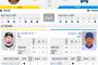 【虎実況】阪神 対 ＤｅＮＡ（甲子園）[6/28]18:00～
