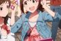未来「Famous Day！」