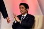 【愛媛新聞】中韓との関係を冷え込ませた原因は安倍首相の歴史観にある　中韓との関係改善へ具体策示せ