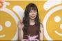 今朝の「めざましじゃんけん」にぱるる登場！　安定のアレを出す！【動画】