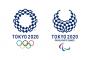 【悲報】プロ野球、東京五輪期間中の公式戦中断へ