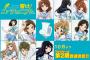 【響けユーフォニアム】の二期が早く見たすぎて咽び泣く