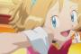 ポケモンヒロインの中でもセレナはちょっと群を抜いてるよな