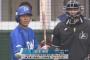 【朗報】Ｄｅ倉本　成績まで川端に似てくる