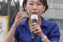 【民進党】ガソリーヌ山尾「安倍政権は政治家の仕事を放棄している」