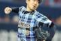 オリックス金子千尋さん(5億円)開始10分で炎上ｗｗｗｗｗｗｗｗｗｗｗｗｗｗｗｗ