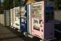 自販機で日本の規律の良さがわかる！？日本のいろいろな自販機や治安の良さに外国人感動（海外反応）