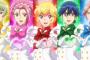 ［美男高校地球防衛部LOVE！LOVE！（2期）］1話感想 ぶっ飛び具合がパワーアップして帰って来た