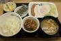 なんJ牛丼屋の朝定食大好き部