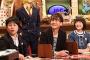 【乃木坂46】生駒里奈が7月11日「SMAP×SMAP」ONE PIECEの会に出演
