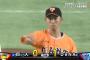 2年ぶりスタメンの巨人・藤村、開始10分で2チョンボ