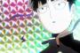 《モブサイコ100》1話感想・画像 やはりONE×ボンズの組み合わせは最高だな