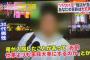 会社「休暇は信用を消費して使うもの。有休を1回使うごとに君は信用を失っている」