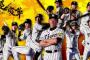 【金本】阪神が75試合連続で先発オーダーを変更中